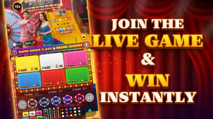 Live Roulette Wheel
